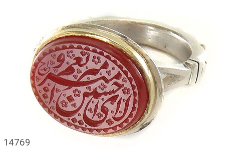 انگشتر نقره عقیق یمنی قرمز فاخر امیر حسین مردانه دست ساز [امیری حسین و نعم الامیر] - 14769